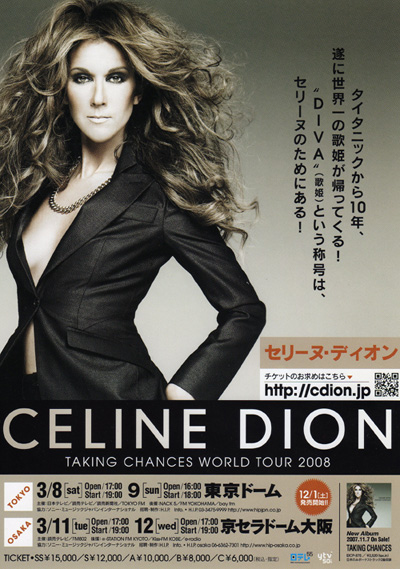 Celine Dion Taking Chances World Tour 2008 Japan